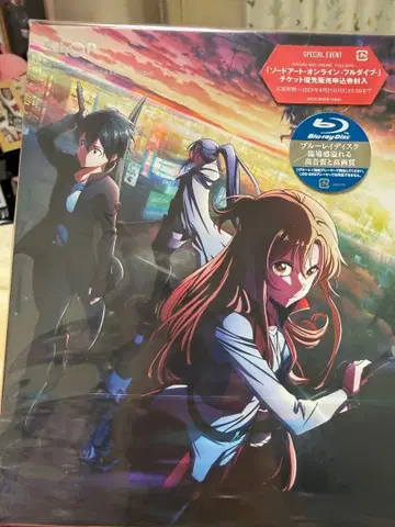 소드 아트 온라인 프로그레시브 Blu-ray