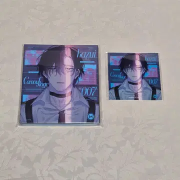 [ 미개봉 ] 밀그램 카모플라쥬 카즈이 CD 애니메이트 특전 포함