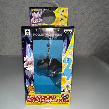 포켓몬 XY 피규어 키링 치고라스