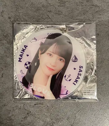 =LOVE 이코러브 사사키 마이카 빅상