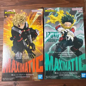 나의 히어로 아카데미아 MAXIMATIC 피규어 세트