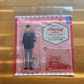 하이큐!! 코즈메 켄마 아크릴 스탠드