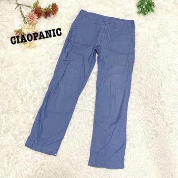 s.1770 [챔피온] 여성용 캐주얼 팬츠 얇은 소재 스트레이트