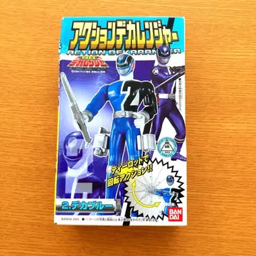 특수전대 데카레인저 액션 데카레인저 2. 빅 블루 피규어