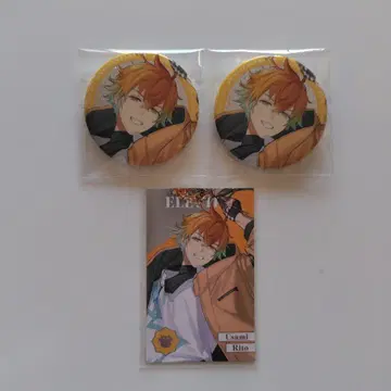 니지산지 우사미 리토 8주년 세트