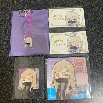 도쿄 리벤저스 동리베 에노시마 미션 파보테리아 산즈 하루치요