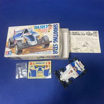 [당시품] 미니카 타미야 유성 슈팅 스타