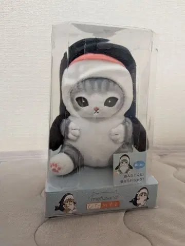 모프 샌드 mofusand 피타레스트 범고래냥 봉제 인형