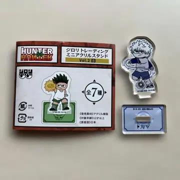 헌터헌터 니테레야 키루아 지로리 트레이딩 미니 아크릴 스탠드