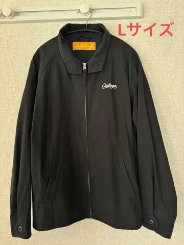 CHALLENGER SCRIPT LOGO SWING TOP