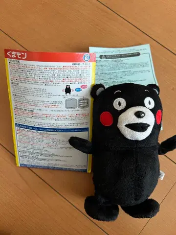 쿠마몬 말하는 봉제 인형