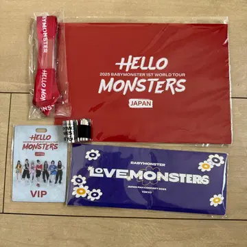 BABYMONSTER 2025 베이비몬스터 굿즈