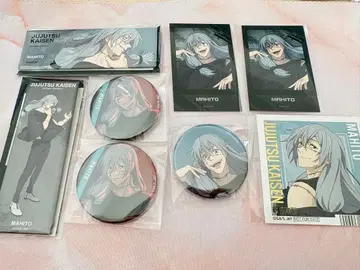 주술회전 마히토 굿즈 묶음 판매 스퀘어 캔뱃지 카드 특전 세트