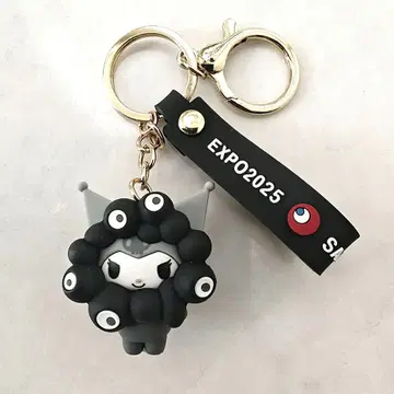 블랙 미야쿠미야쿠 산리오 쿠로미 EXPO 2025 키링