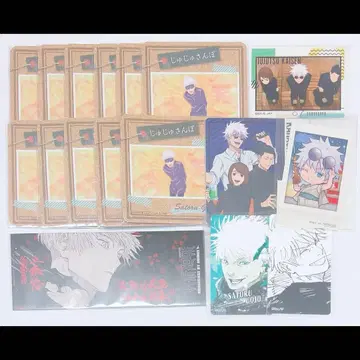 주술회전 고죠 사토루 코스터 특전 신문 스티커 세트