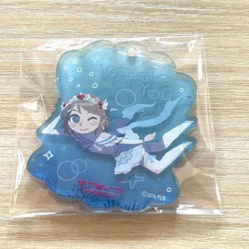 러브 라이브! 선샤인!! 아크릴 키링 와타나베 요 히효고노스케