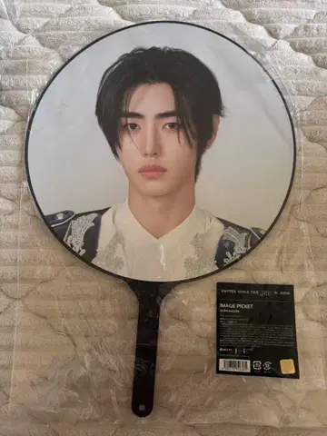 ENHYPEN 성훈 부채 fate+ 미사용 새상품