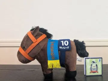 서러브레드 컬렉션 봉제 인형 사토노 레브 타카마츠노미야 기념