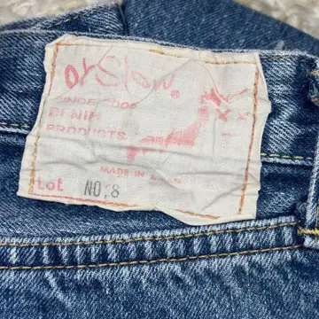 orSlow x BEAMS BOY 오어슬로우 별주 No.8 데님 팬츠