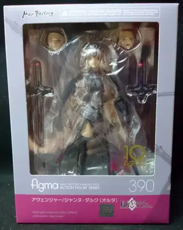 맥스팩토리 figma 390 어벤저/잔느 다르크[알타]
