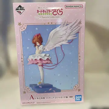 제일복권 A상 피규어 카드캡터 사쿠라 사쿠라 카드편