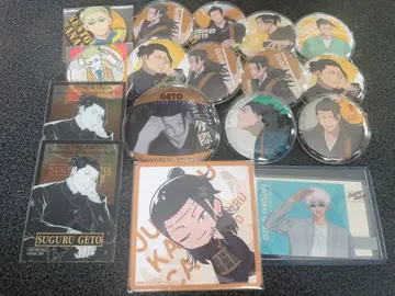 주술회전 게토 스구루, 고죠 사토루, 나나미 켄토 굿즈 모음