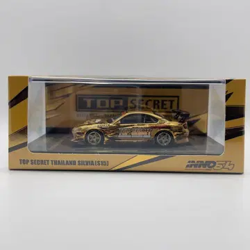 INNO64 1/64TopSecret Thailand S15