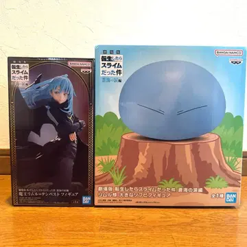 리무루 피규어 2체 세트