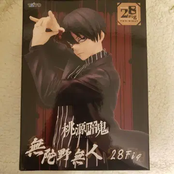 도원암귀 무타노무진 28Fig 피규어