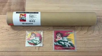 [ 미사용 새상품 ] 온라인 복권 드로드로 코도챠 쿠라타 사나 코도챠