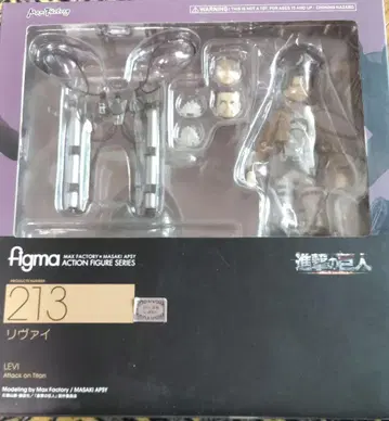 진격의 거인 리바이 figma 213 굿스마일컴퍼니