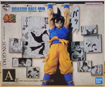 드래곤볼 제일복권 손오공 피규어