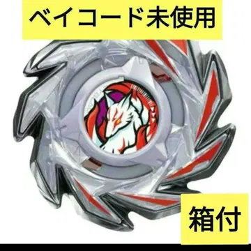 새상품 폭스 러쉬 J9-70GR 베이코드 미사용 베이블레이드x 화이트