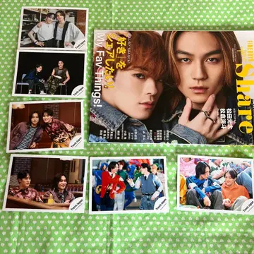 마츠다 겐타 마츠쿠라 카이토 묶음 판매 공식 사진 표지