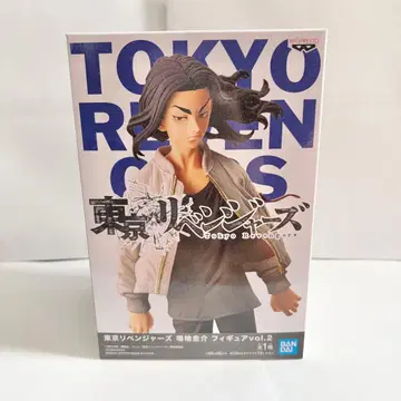 도쿄 리벤저스 바지 케이스케 피규어