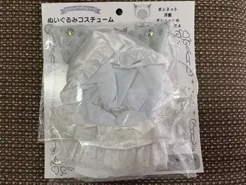 산리오 봉제 인형 코스튬 쿠로미