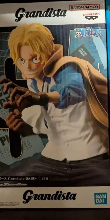 Grandista-SABO 피규어