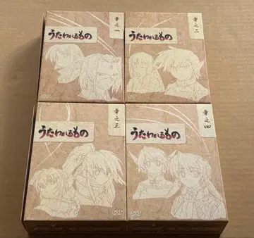 우타와레루모노 DVDBOX 4권 세트 미개봉품 포함