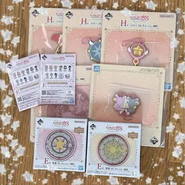 카드캡터 사쿠라 제일복권 cc사쿠라