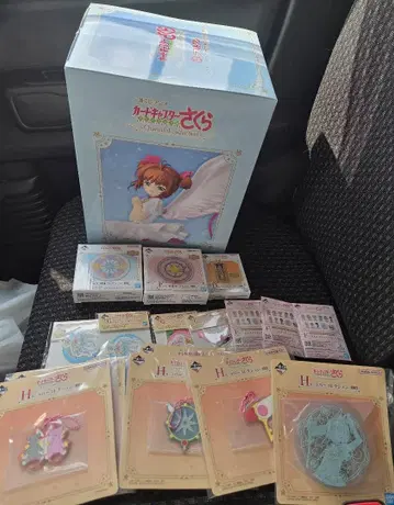 덤 포함 카드캡터 사쿠라 제일복권 라스트원상 하위상 모음