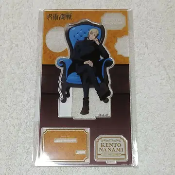 주술회전 플라자 로프트 Blue 아크릴 스탠드 나나미