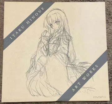 [초판] 히구치 이타루 화집 white clover 한정 럭셔리 장정판