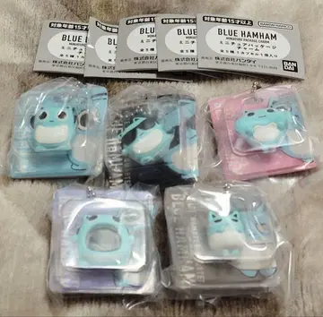 가챠 블루햄햄 미니어처 패키지 참 전 5종 세트 풀 컴프