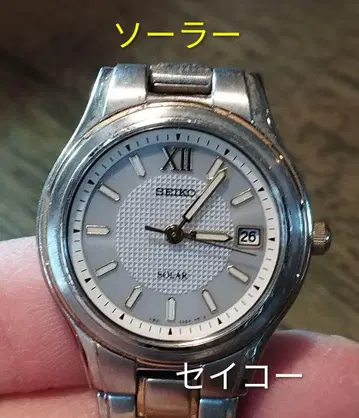 BP12 세이코 솔라 시계 작동품 날짜 내자