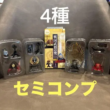 식품 완구 [전국 무장의 투구] f-toys 피규어 모음