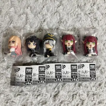 이쪽을 봐 Fig. 그 비스크 돌은 사랑을 한다 전 4종 SET 비스크돌