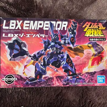 LBX 엠퍼러 골판지 전기