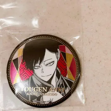 도원암귀 나미키 와타루 메탈릭 캔뱃지 TSUTAYA 아키타 쇼텐