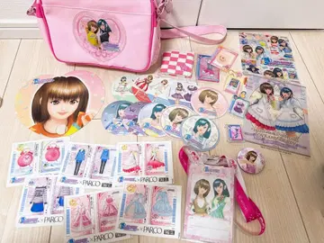 러브 and 베리 외출 가방 스티커 코스터 등 묶음 판매