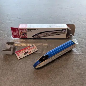 토미카 135 E7계 신칸센